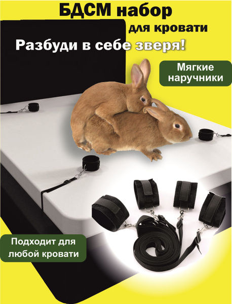 Әйелімдегі бөтен сперматозоидтар