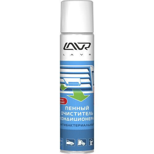 Очиститель кондиционера LAVR - купить по выгодным ценам в интернет ...