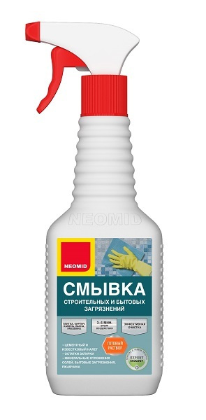 Смывка для цементного налета