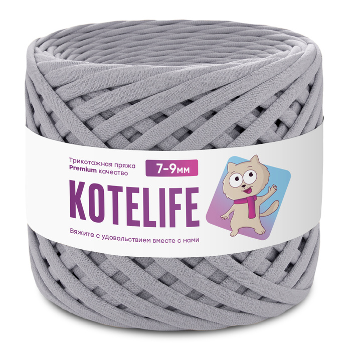 Пряжа 7 мм. Трикотажная пряжа kotelife, 100% хлопок, 7-9мм, 100м, цвет перламутр. трикотажная пряжа книга.