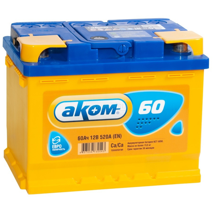Аккумулятор аком 60а. Аккумулятор аком 60а