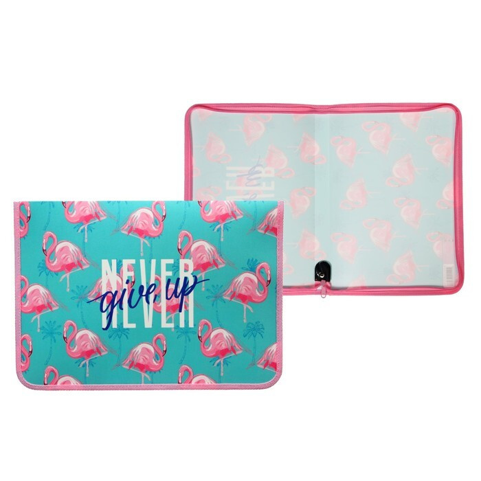 Папка для тетрадей А4 молния вокруг 325*230*25 мм/Папка детская/Папка в ...