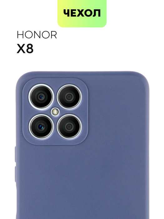Чехол-накладка для Honor X8 (Хонор Икс 8, Х8 2022), тонкая полимерная ...