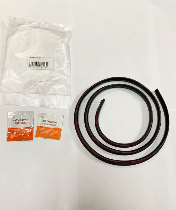 Верхняя уплотнительная резинка лобового стекла лада ВЕСТА, ГРАНТА ...