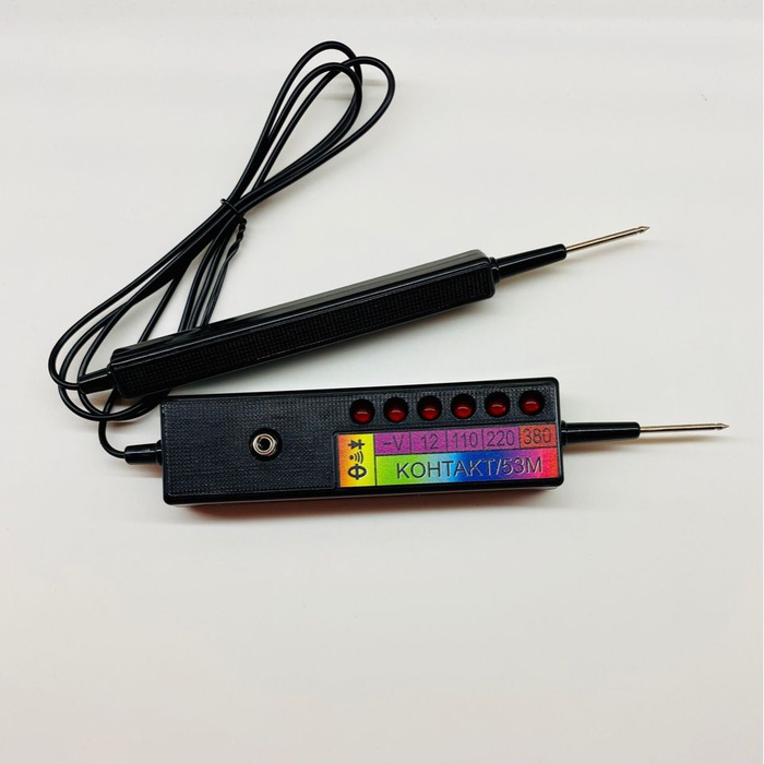 Указатель напряжения Контакт 53М купить по выгодной цене с доставкой по ...
