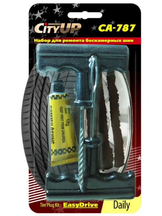 Набор для ремонта бескамерных шин CA-787 купить по выгодной цене в ...