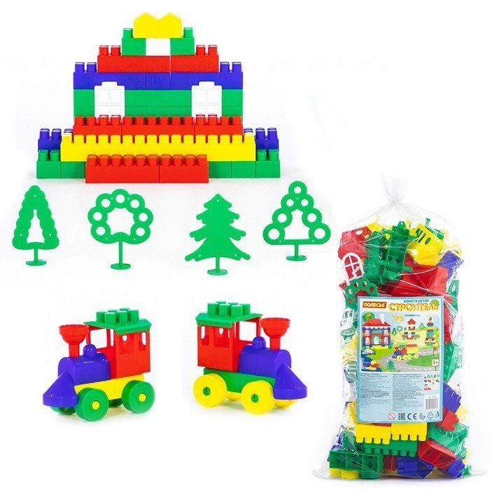 Конструктор Строитель Гигант 175 деталей - купить с доставкой по ...