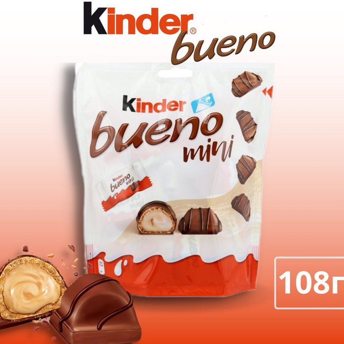 Киндер буэно Kinder Bueno Mini - купить с доставкой по выгодным ценам в ...