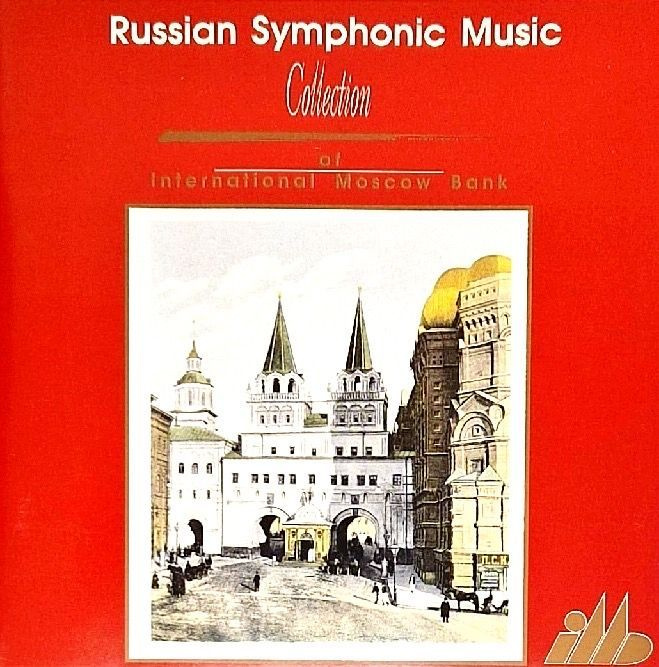 Audio CD CD диск Russian Symphonic Music - купить по низким ценам в ...