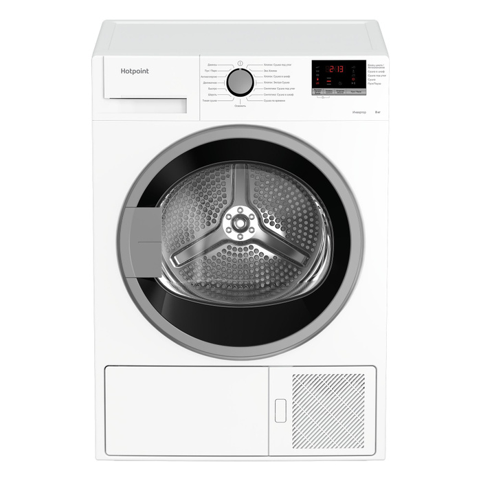 Сушильная машина hotpoint dh 828