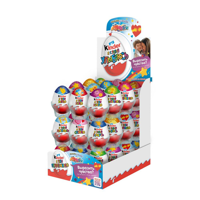 Kinder names. Kinder сюрприз классика applaydu. имя kinder. коробка чувств.