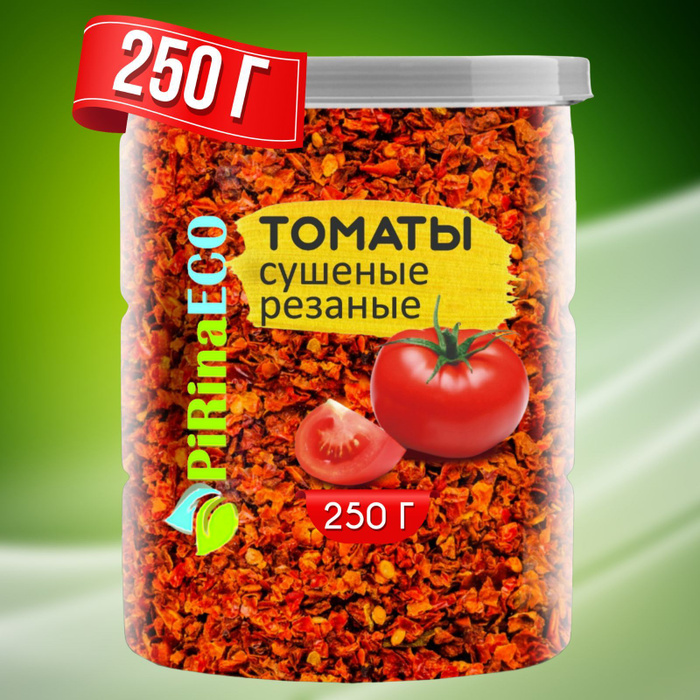 Pirina ECO /Томаты сушеные резаные 250г. Овощи сушеные кусочки. Вяленые ...