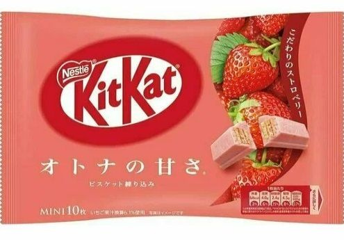 Кит кат шоколад Озон
