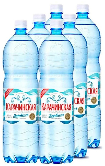 ВОДА МИН КАРАЧИНСКАЯ 0,5Л ПРИРОДНАЯ ЛЕЧЕБНО-СТОЛОВАЯ ГАЗ ПЭТ