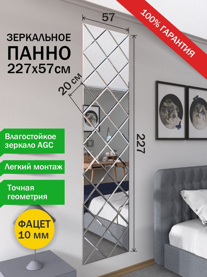 227 57 57. 227 57 57. Замок велосипедный u-образный. Свч panasonic nn-gs595a. Уильям броункер.