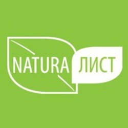 20. 20. Naturalist 1. натуралист. I naturalist приложение.