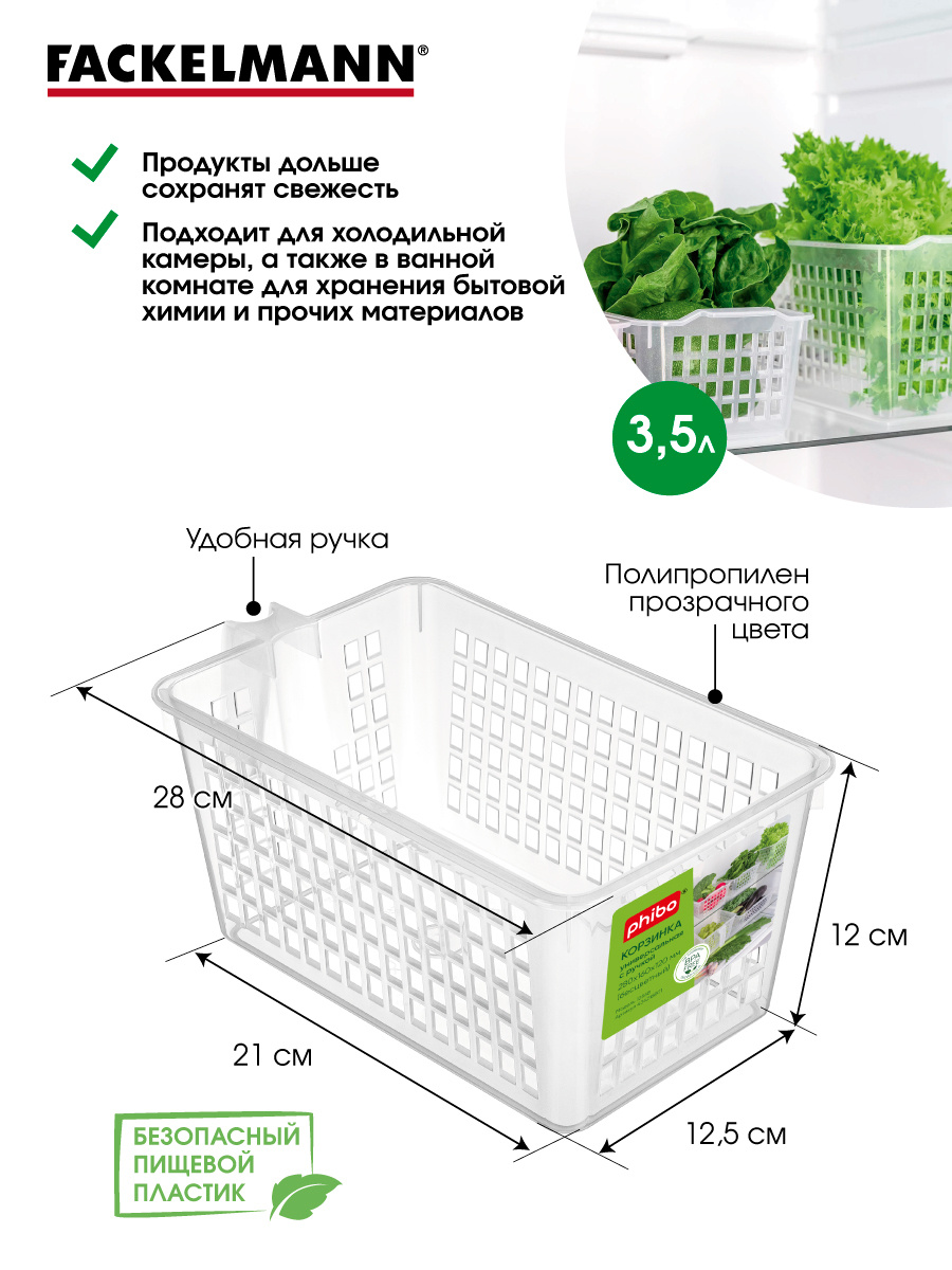 Текст при отключенной в браузере загрузке изображений