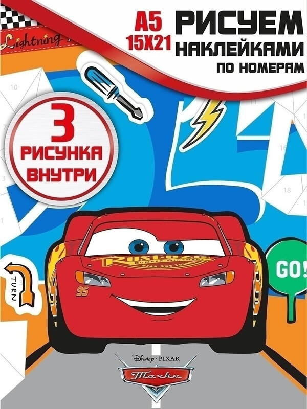 Текст при отключенной в браузере загрузке изображений