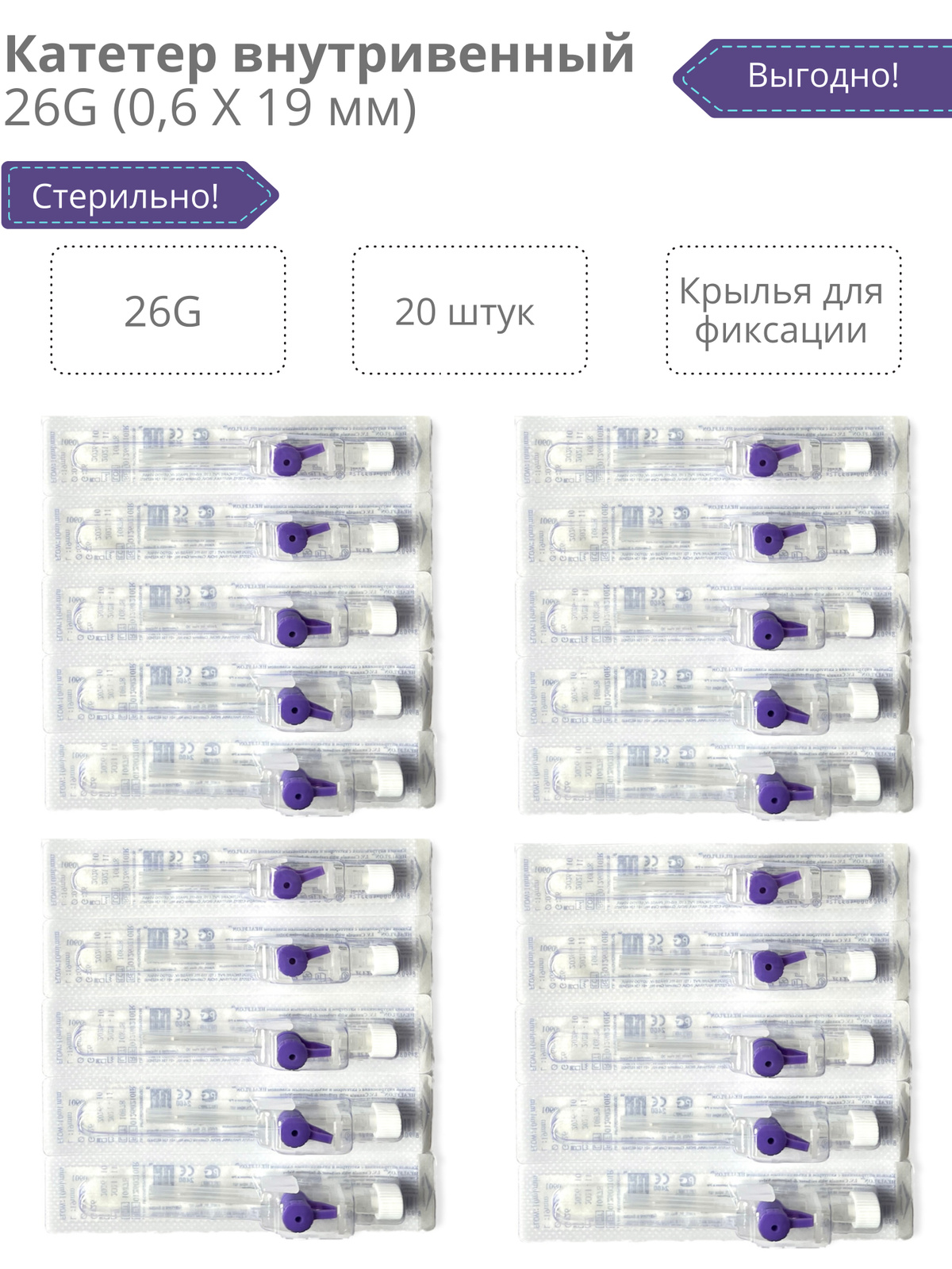 Текст при отключенной в браузере загрузке изображений