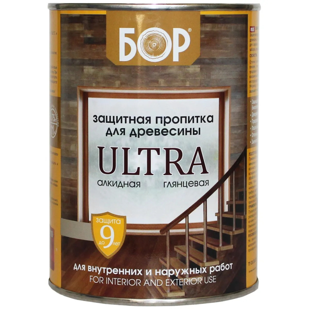 Текст при отключенной в браузере загрузке изображений