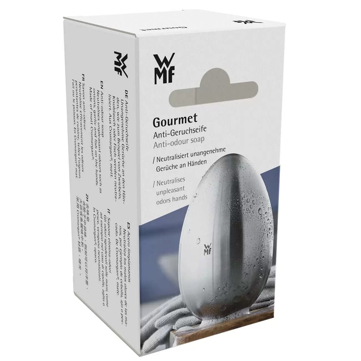 Текст приСтальное мыло WMF GOURMET, нержавеющая сталь Cromargan 18/10, Германия отключенной в браузере загрузке изображений
