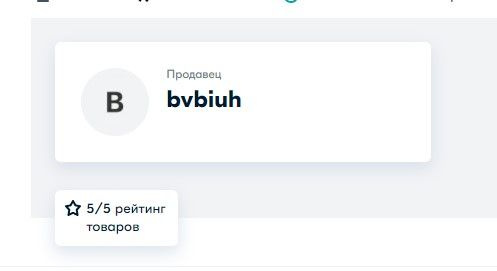 Текстовое описание изображения