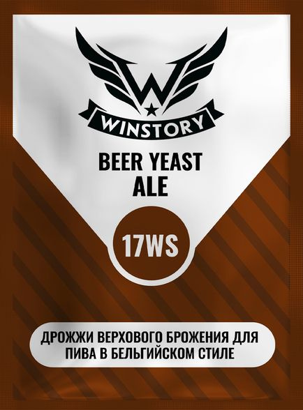 Winstory Эль 17WS