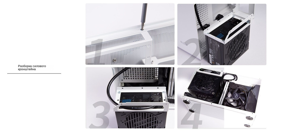 PCCOOLER Компьютерный корпус I100-PRO-MESH, белый (I100-PRO-MESH-W+PCI ...