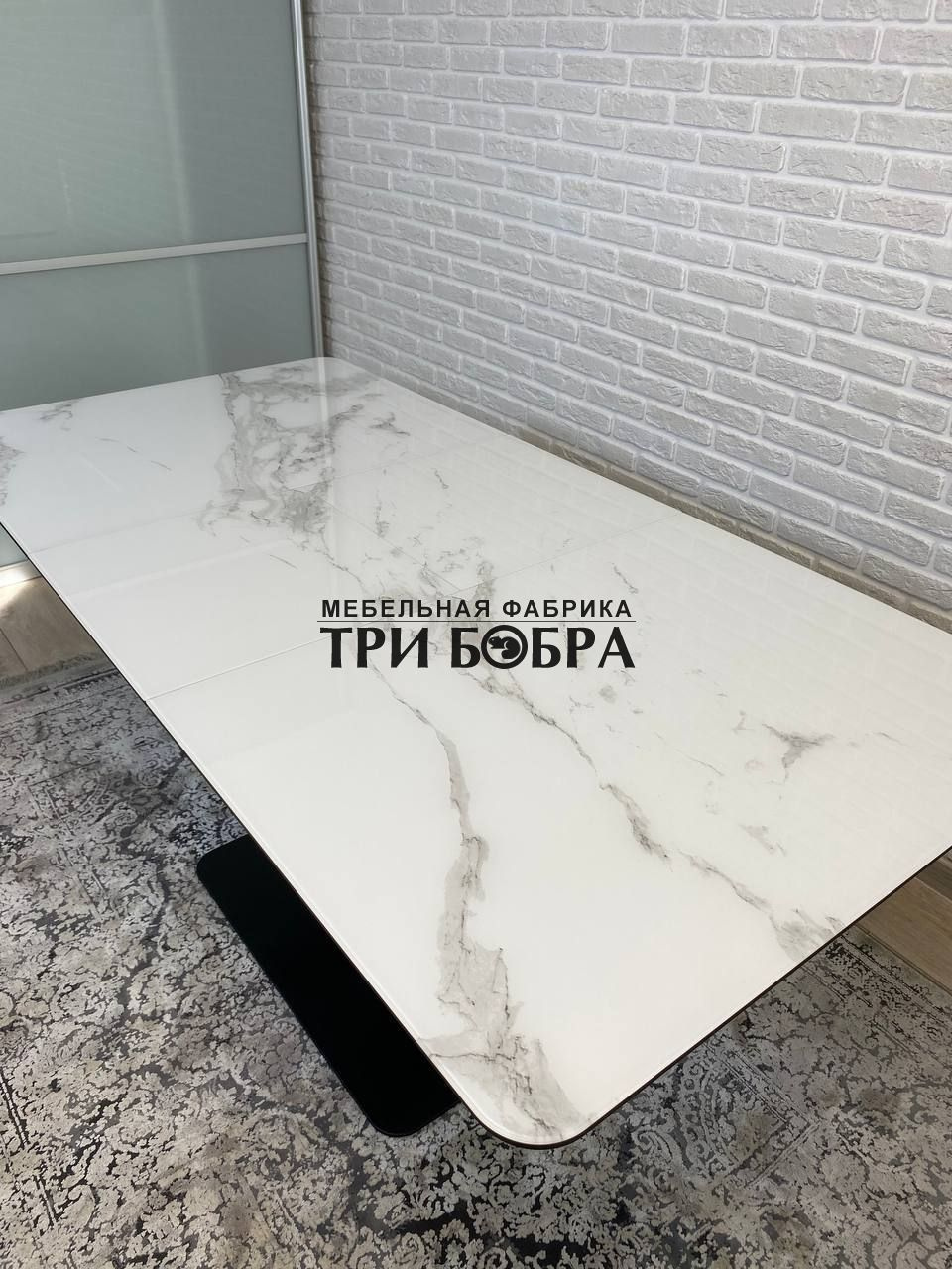 Стол обеденный ТРИ БОБРА Раздвижной RF_Leon, 80х120х77 см - купить по ...