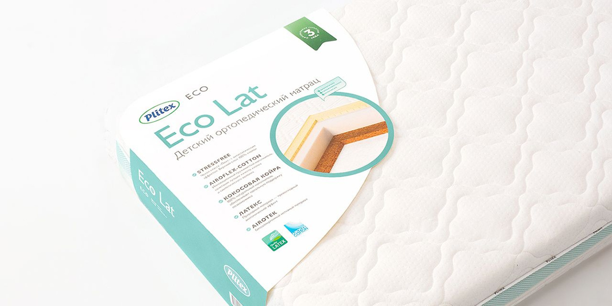 Матрас детский Plitex Eco Lat