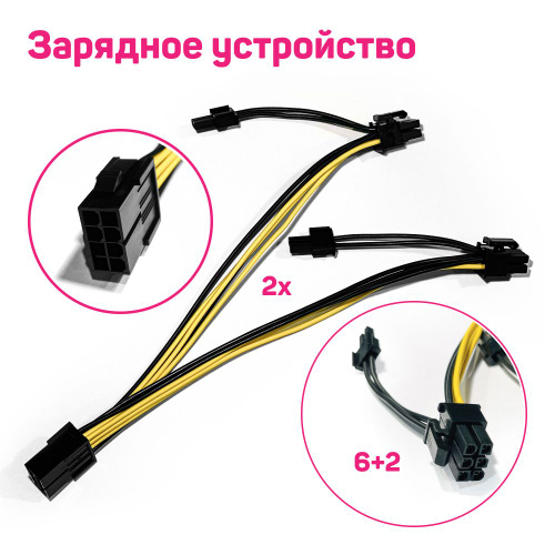 Переходник питания для видеокарты PCI-E 8pin - 5 + 5