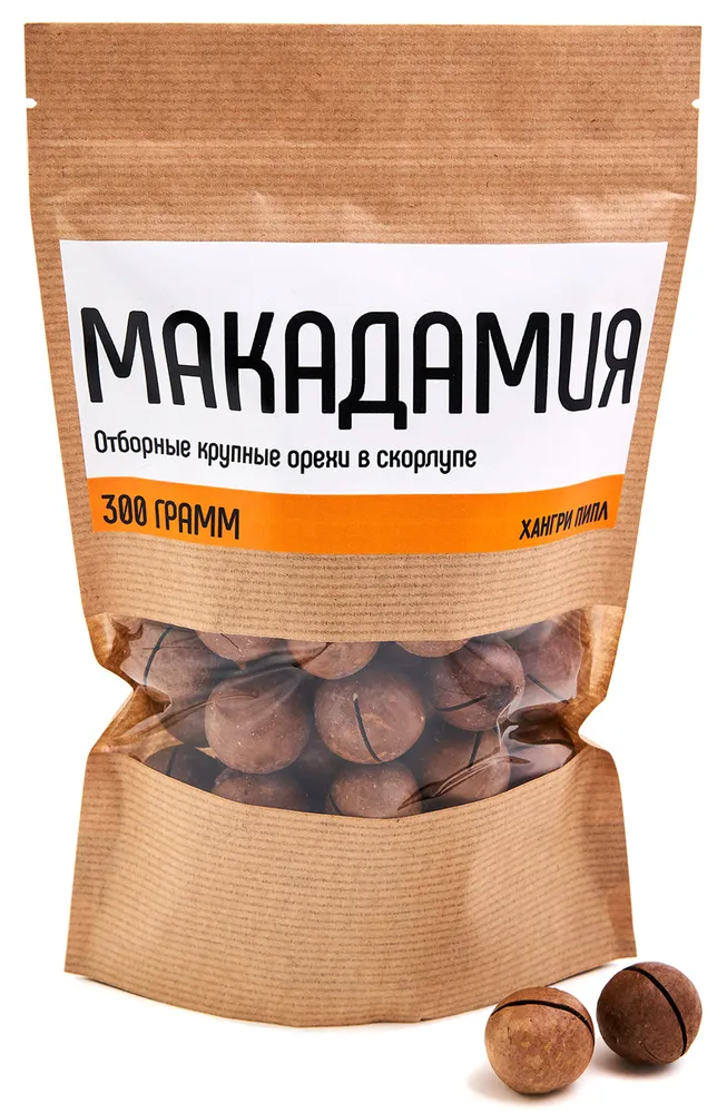 Макадамия орехи крупные 300 грамм с ключом Хангри Пипл. Свежий урожай, отборные вкусные орехи в скорлупе, вариант