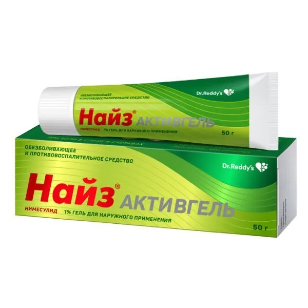 Найз Активгель гель для наружного применения 1% 50г, 50 г