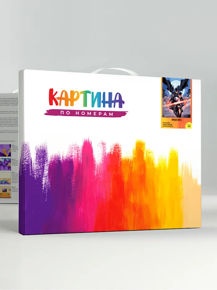 Картина по номерам на холсте с подрамником 40х50 "Белая лошадь", 40x50, фото 6