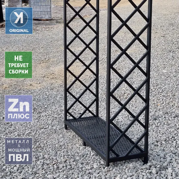 Дровница Испания DRV-4012-ESP (Поленница) металлическая цельносварная 200х120х40 см, 200x120x40 см, фото 6
