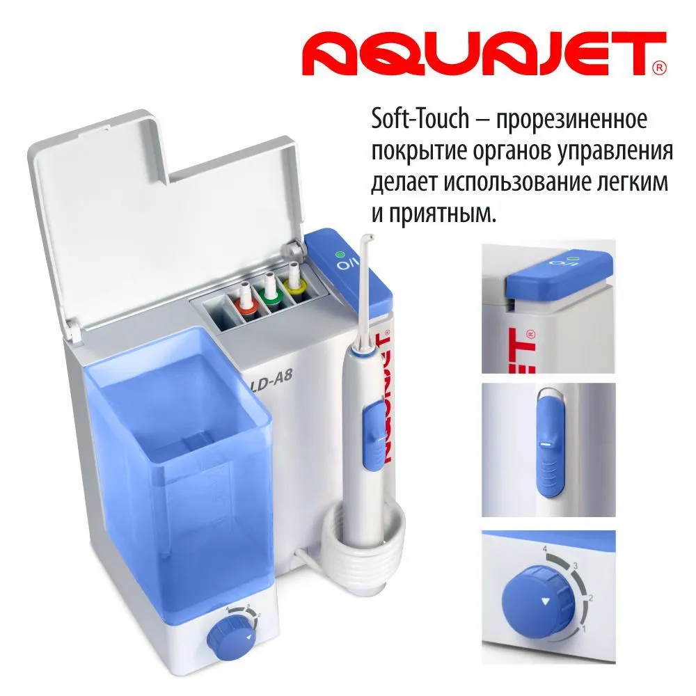 Ирригатор стационарный Aquajet LDA8 (белый), белый, фото 5
