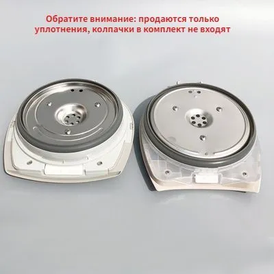 627575-00 Уплотнительное кольцо верхней крышки MyPads для электрического чайника ZOJIRUSHI CD-LCQ50, вариант, фото 3