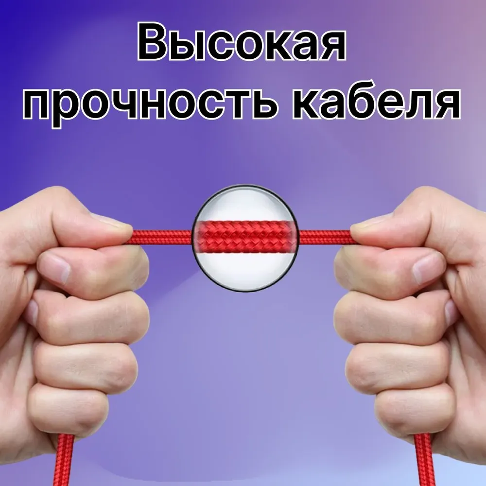 UNITED CARLEX Кабель для мобильных устройств Micro-USB 3.0 Type-B/USB Type-C, 1.2 м, серебристый, 1,2 м, фото 4