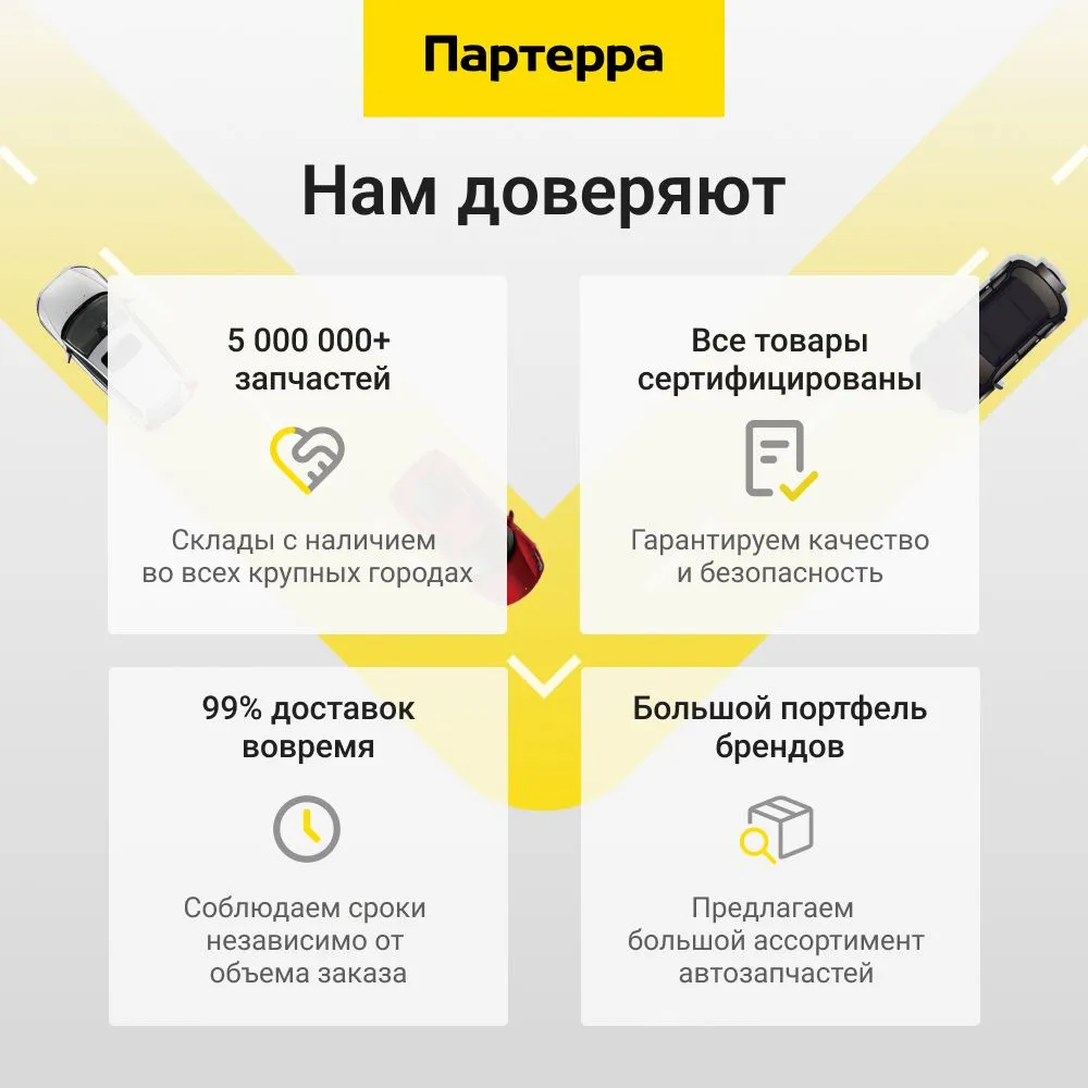 Niro psf жидкость для гидроусилителя руля 1л TOTACHI 22601, 1 л, фото 2