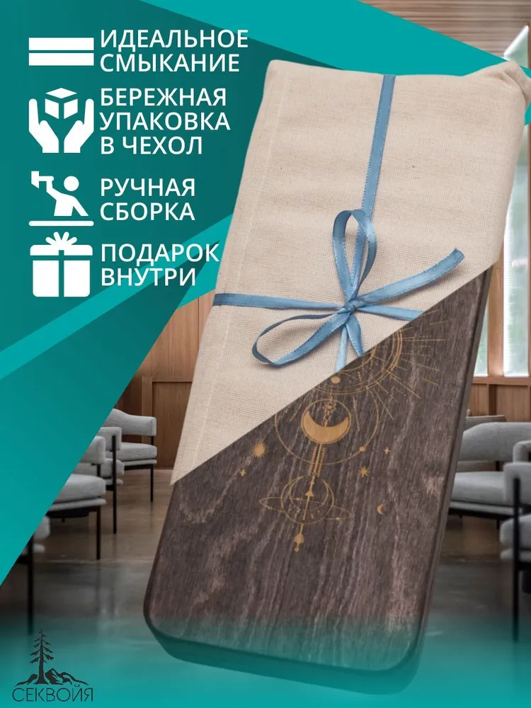 Доска Садху для начинающих 8 мм гвозди для ног Циклы Луны, вариант, фото 5