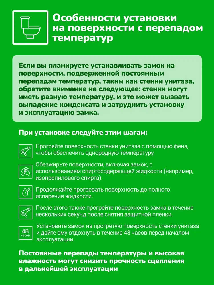 блокиратор дверей и ящиков, Baby Safety Гибкий, 4 штуки, прозрачный белый, белый, фото 4