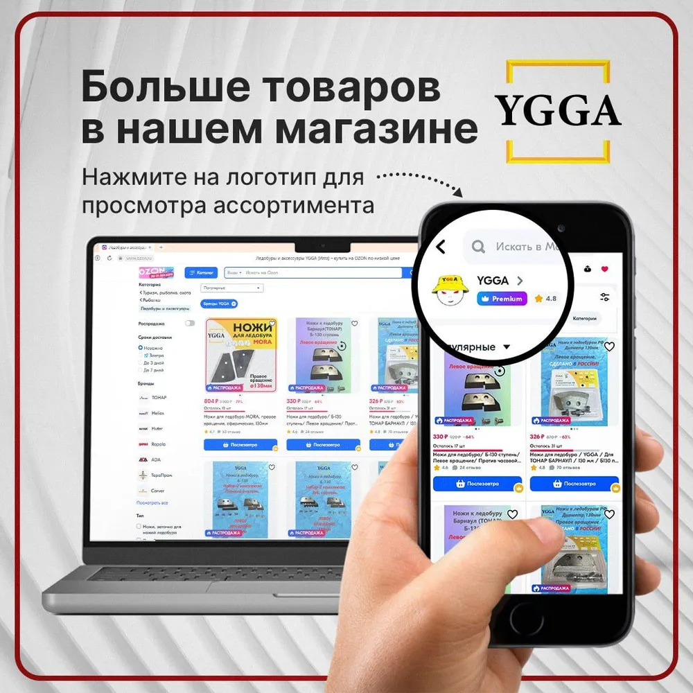 Якорная намотка, диаметр 8 мм длина 50 м, хаки, шнур полипропиленовый, плетеный, веревка для якоря, 50 м, фото 6