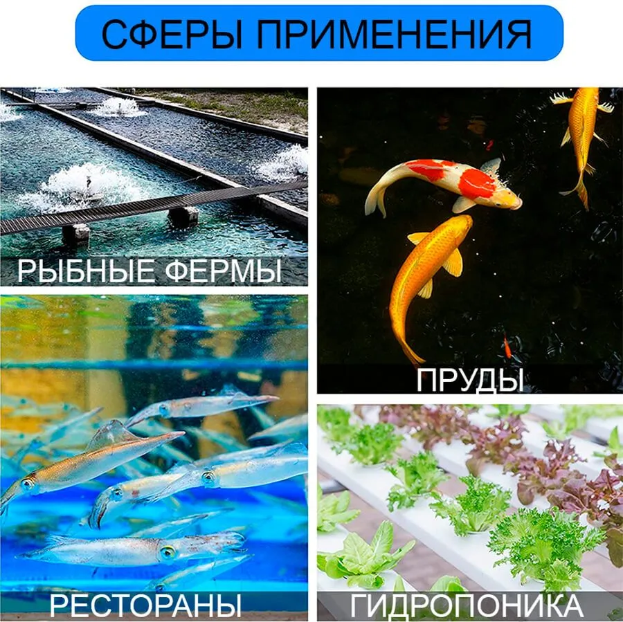Компрессор для пруда септика ACO 008 Pondtech 100 л/мин, 100 л, фото 6