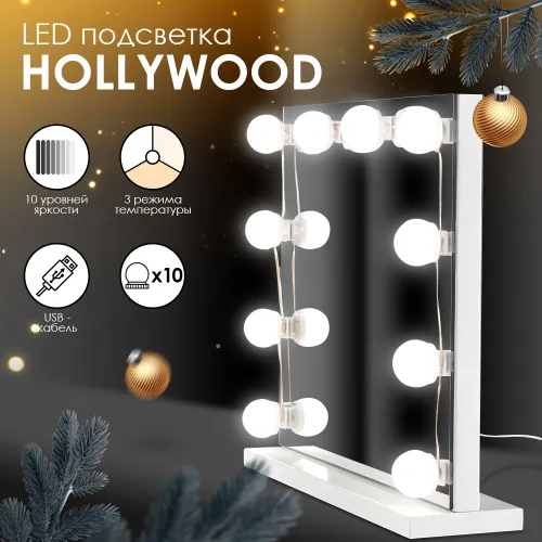 Потолочный светильник, 1 Вт