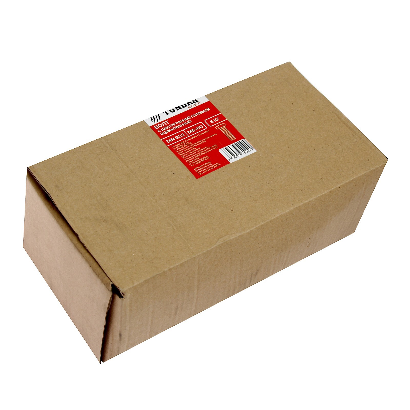 Болт с шестигранной головкой TUNDRA krep, DIN 933, М6х60, к.п. 8.8, оцинк., 5 кг (384 шт.)