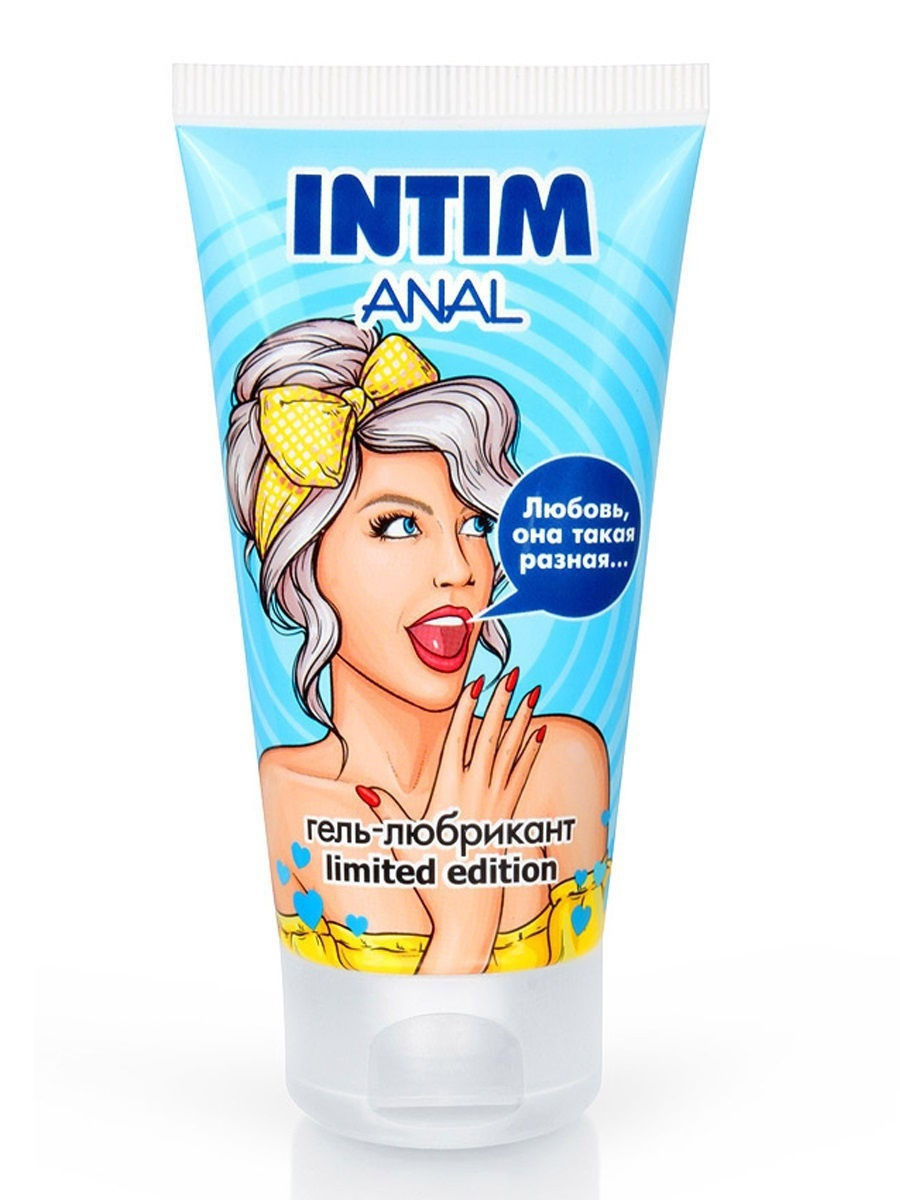 Ikki qiz onanizm bilan shugullanadi