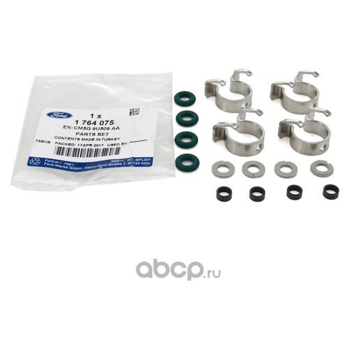 Ремкомплект топливных форсунок Ford 1764075 купить на OZON по низкой ...