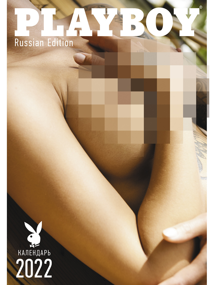 JPEG xxx файлды ортақ пайдалану қызметі