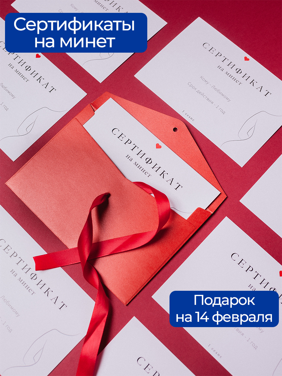 Кировтық студент қыздардың порно суреттері Мария Шумакова жалаңаш сурет