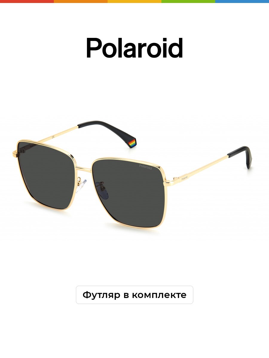 Солнцезащитные очки Polaroid/полароид /PLD 6164/G/S/ Серый - купить с ...